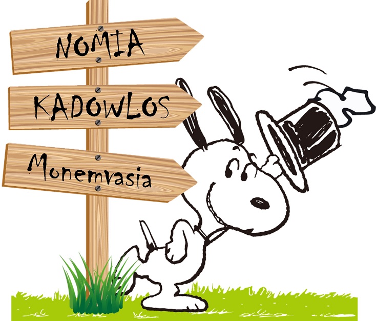 Snoopy Wegweiser nach Nomia Kadowlos Monemvasia